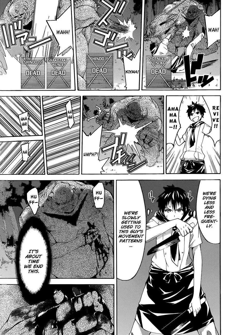 100 man no Inochi no Ue ni Ore wa Tatte Iru Chapter 1 - Page 57 in English