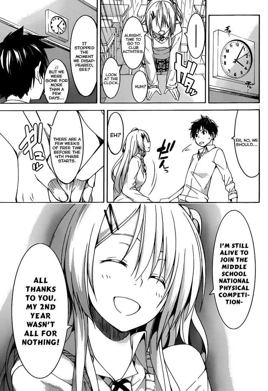 100 man no Inochi no Ue ni Ore wa Tatte Iru Chapter 1 - Page 68 in English