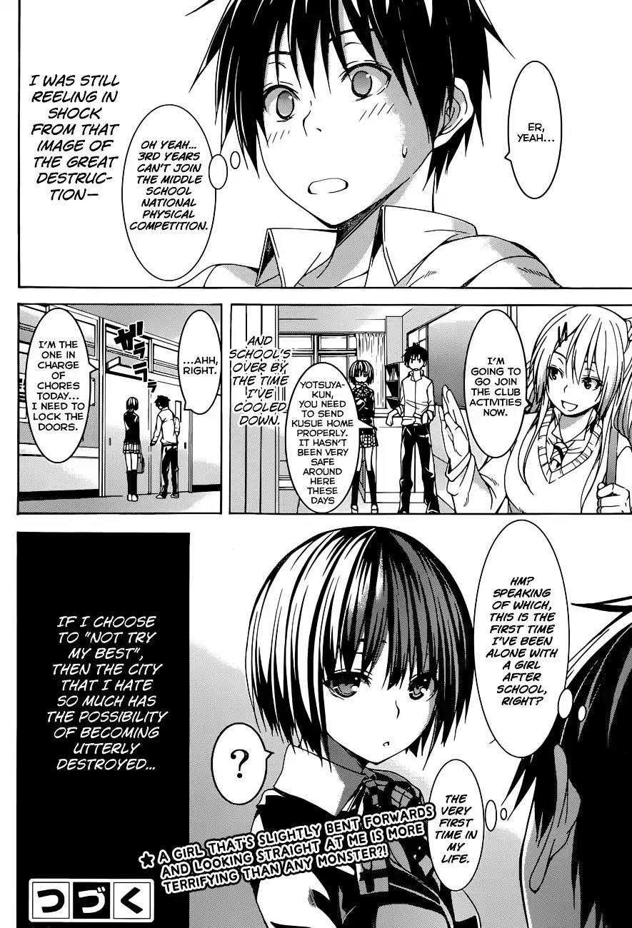 100 man no Inochi no Ue ni Ore wa Tatte Iru Chapter 1 - Page 69 in English