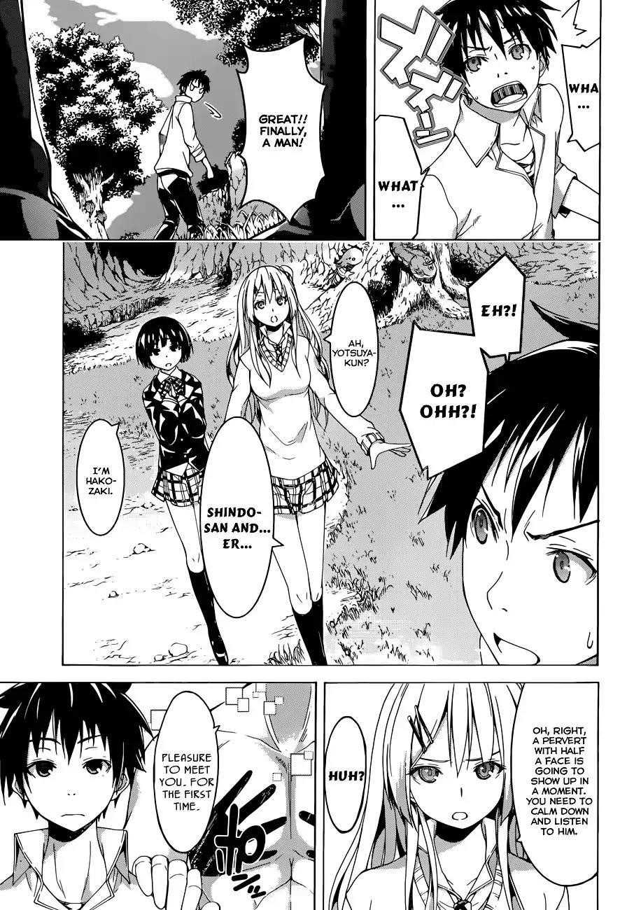 100 man no Inochi no Ue ni Ore wa Tatte Iru Chapter 1 - Page 7 in English