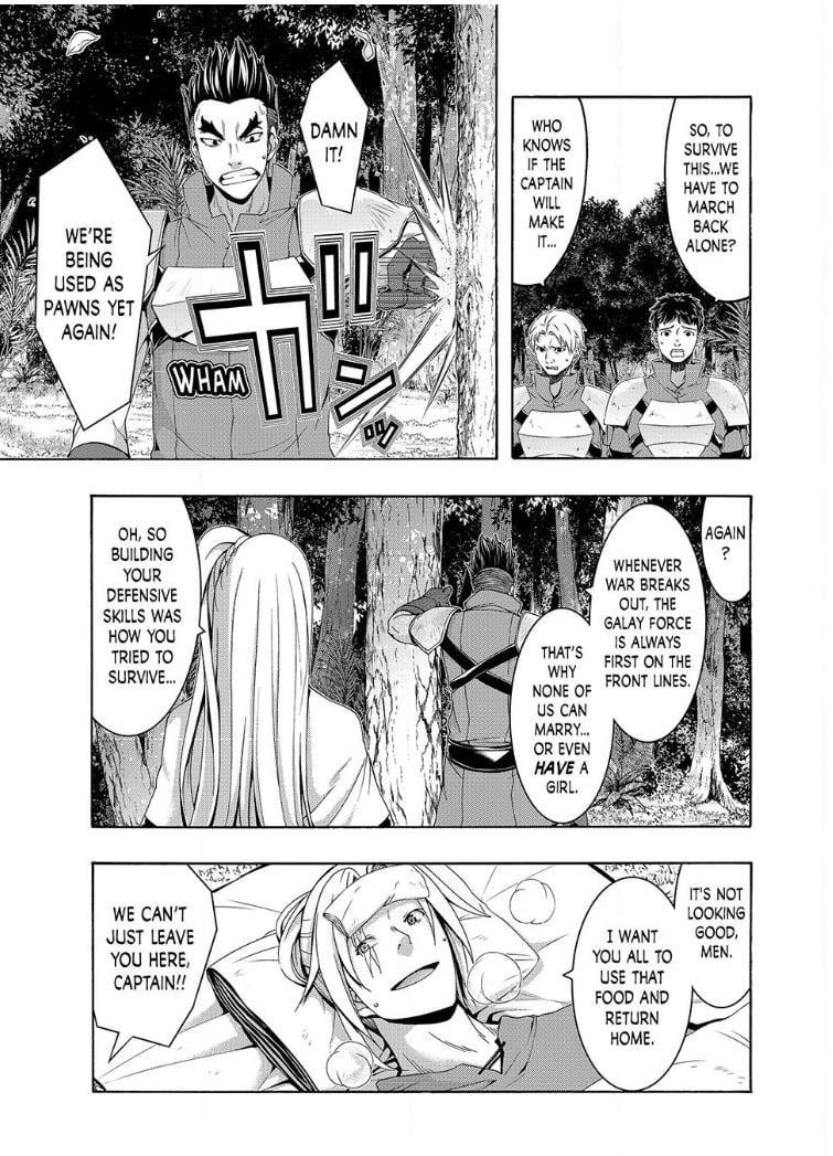 100 man no Inochi no Ue ni Ore wa Tatte Iru Chapter 100 - Page 12 in English