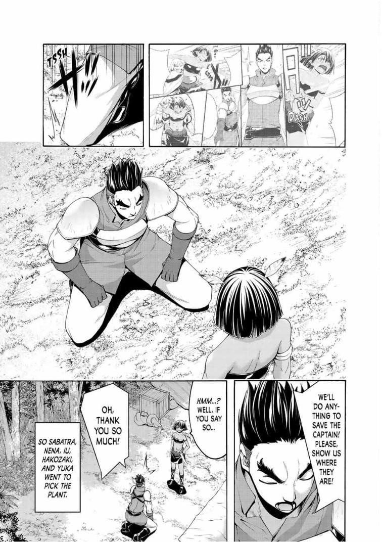 100 man no Inochi no Ue ni Ore wa Tatte Iru Chapter 100 - Page 14 in English
