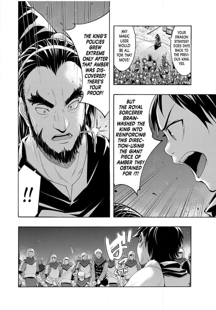 100 man no Inochi no Ue ni Ore wa Tatte Iru Chapter 100 - Page 3 in English