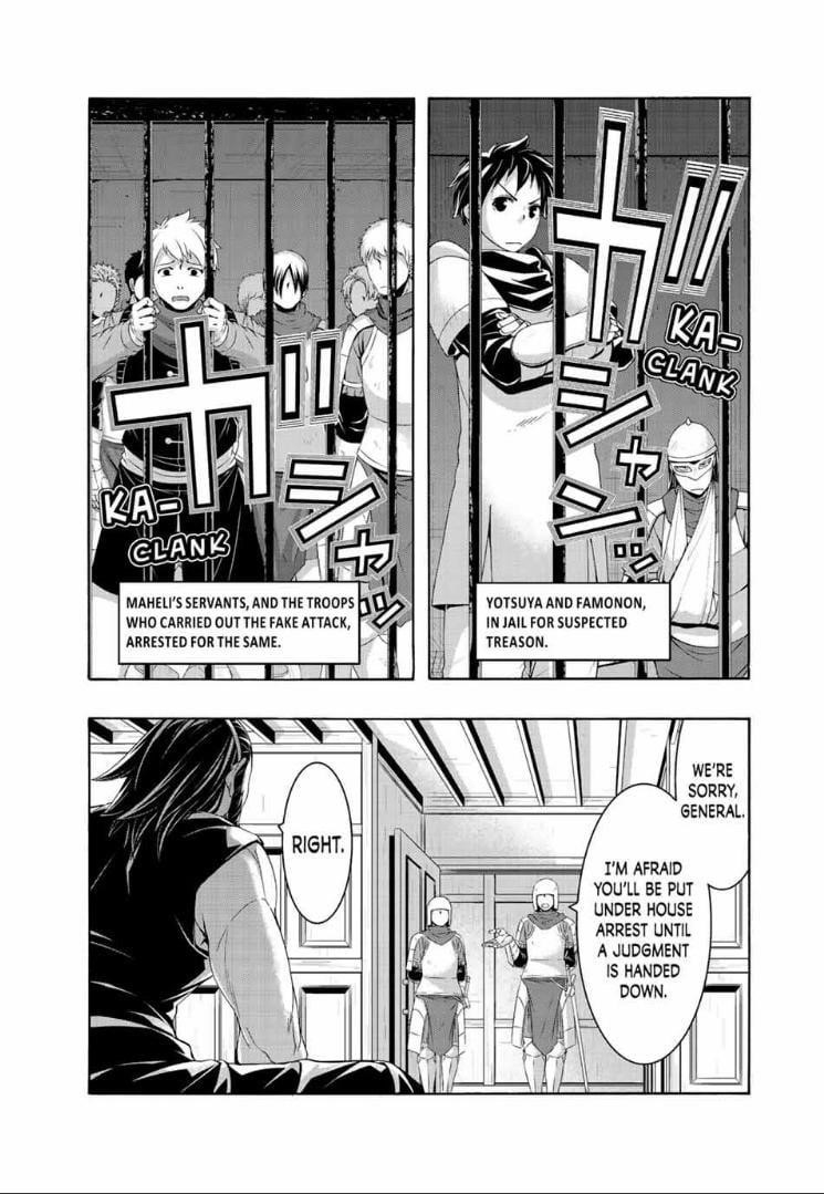 100 man no Inochi no Ue ni Ore wa Tatte Iru Chapter 100 - Page 6 in English