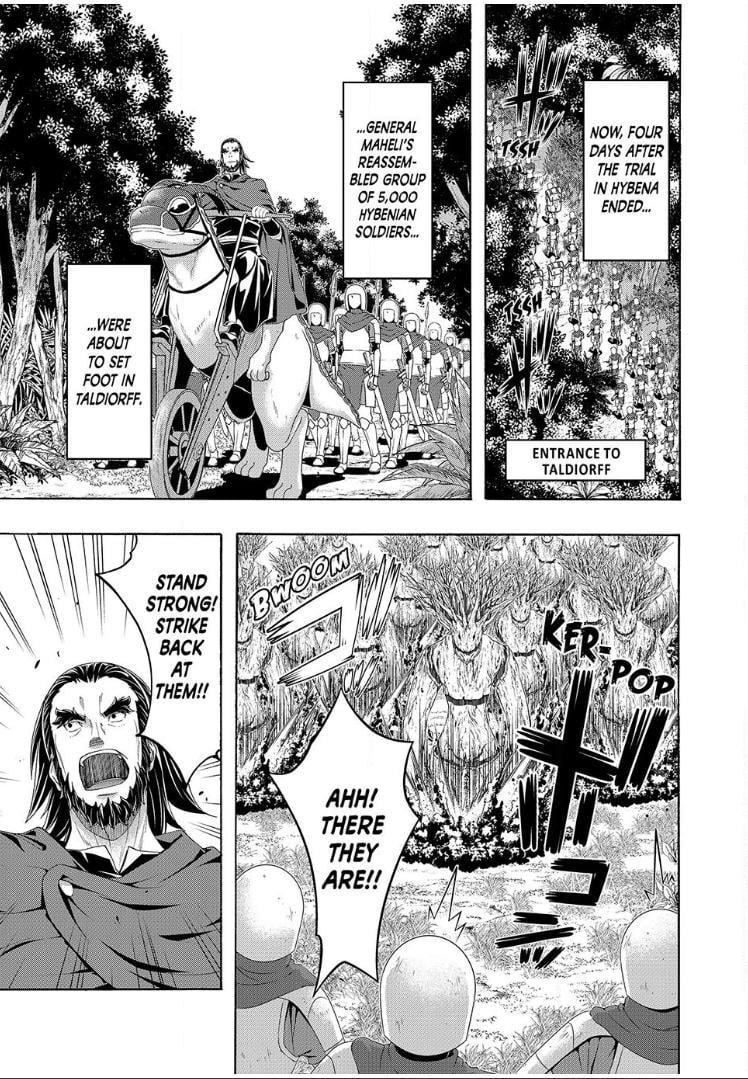100 man no Inochi no Ue ni Ore wa Tatte Iru Chapter 101 - Page 20 in English