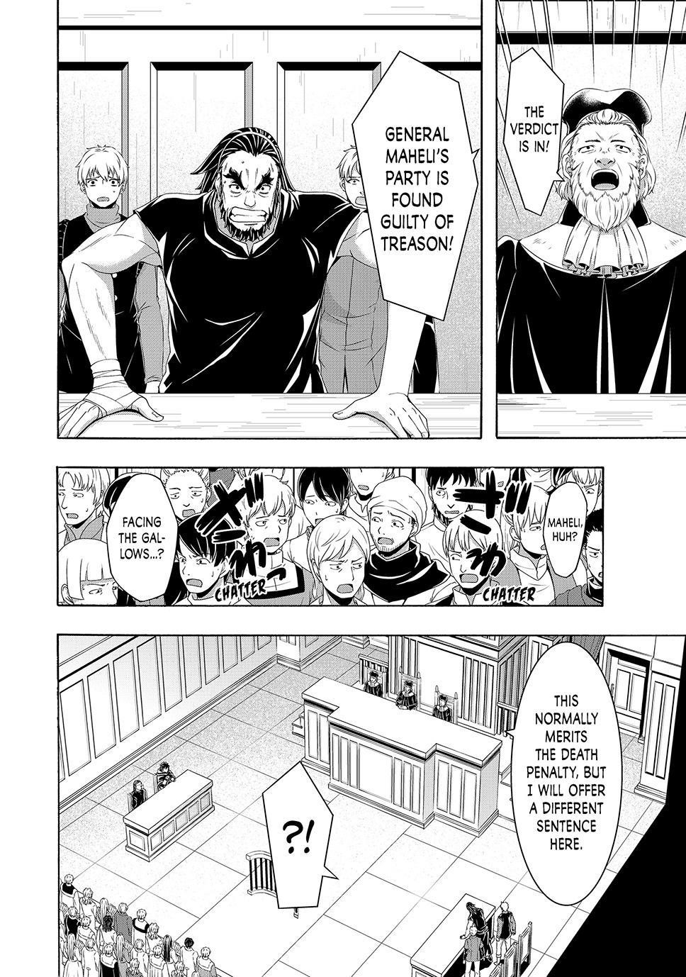100 man no Inochi no Ue ni Ore wa Tatte Iru Chapter 102 - Page 14 in English