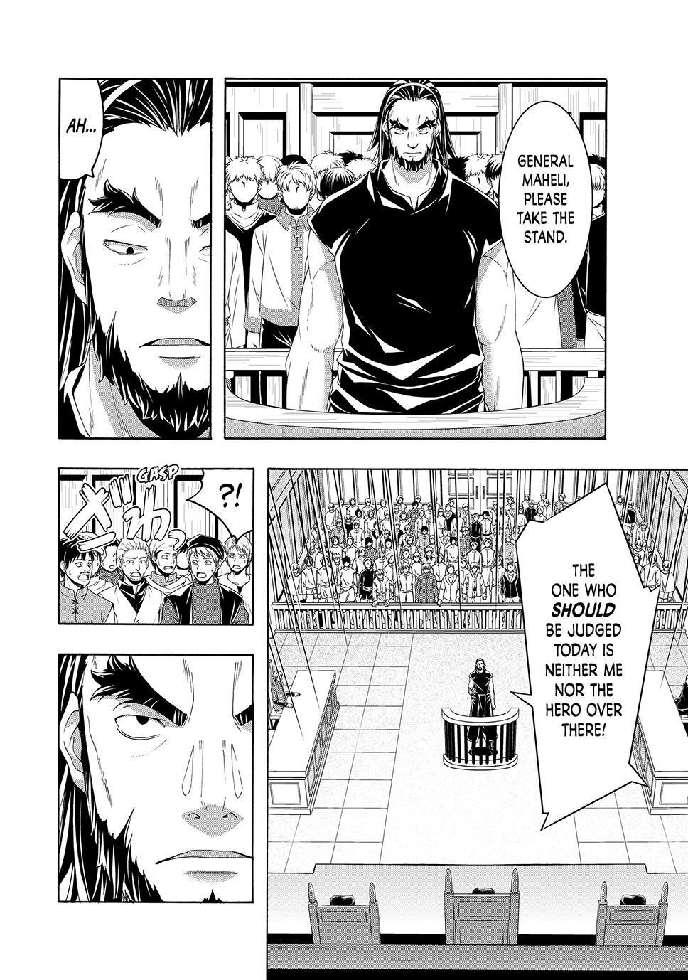 100 man no Inochi no Ue ni Ore wa Tatte Iru Chapter 102 - Page 6 in English