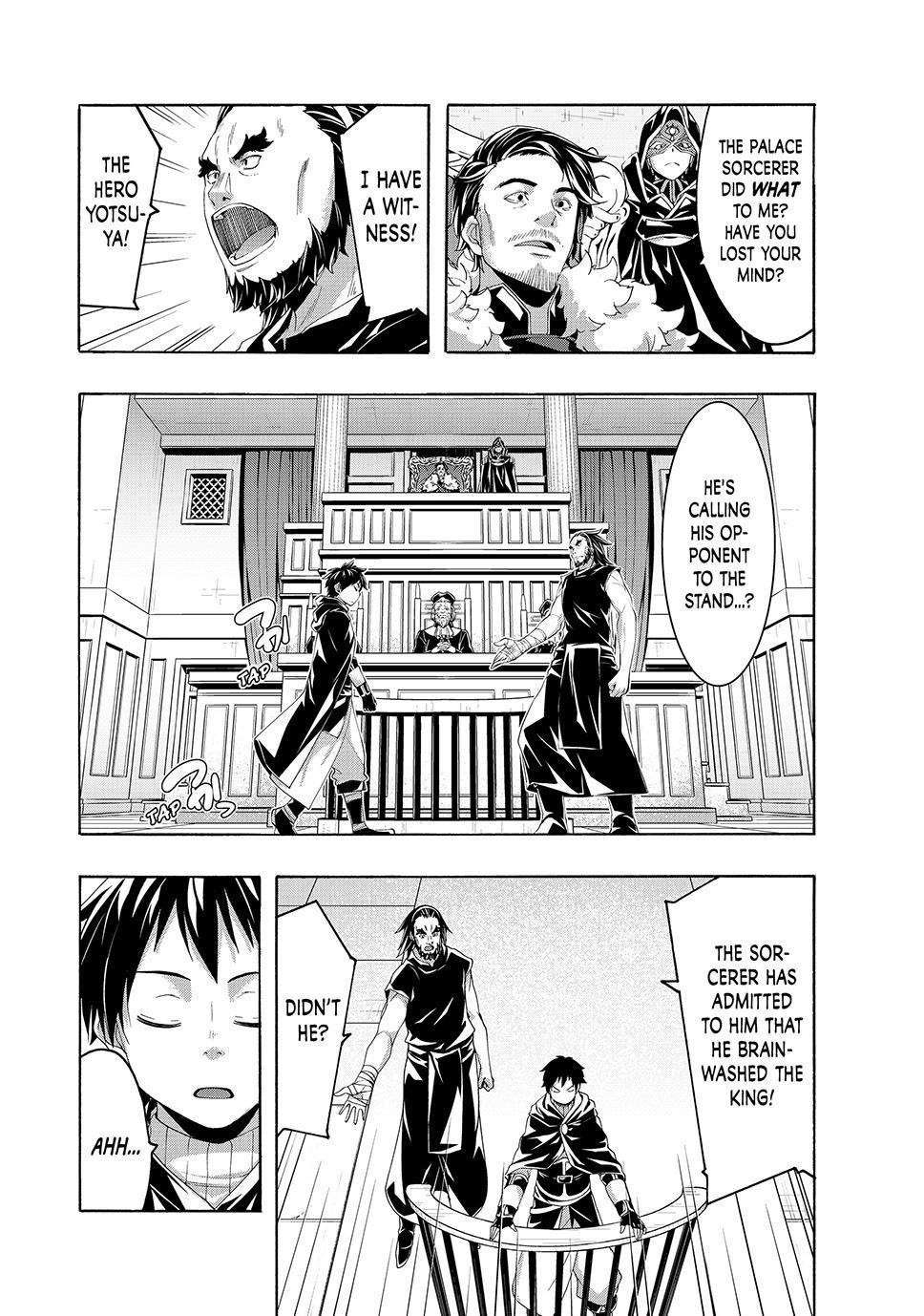 100 man no Inochi no Ue ni Ore wa Tatte Iru Chapter 102 - Page 8 in English