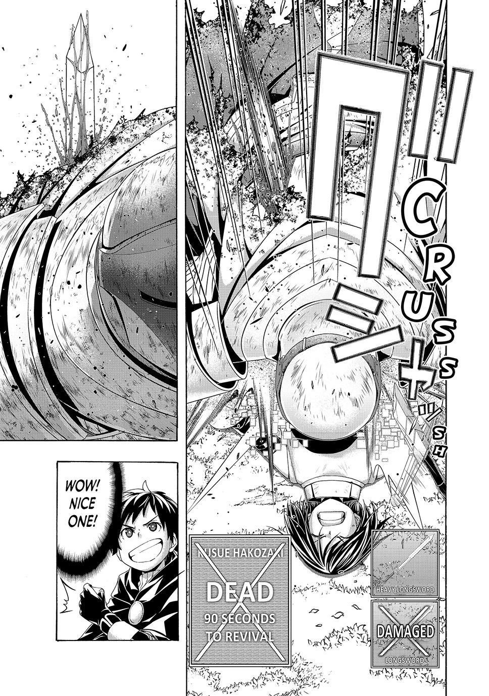 100 man no Inochi no Ue ni Ore wa Tatte Iru Chapter 103 - Page 20 in English
