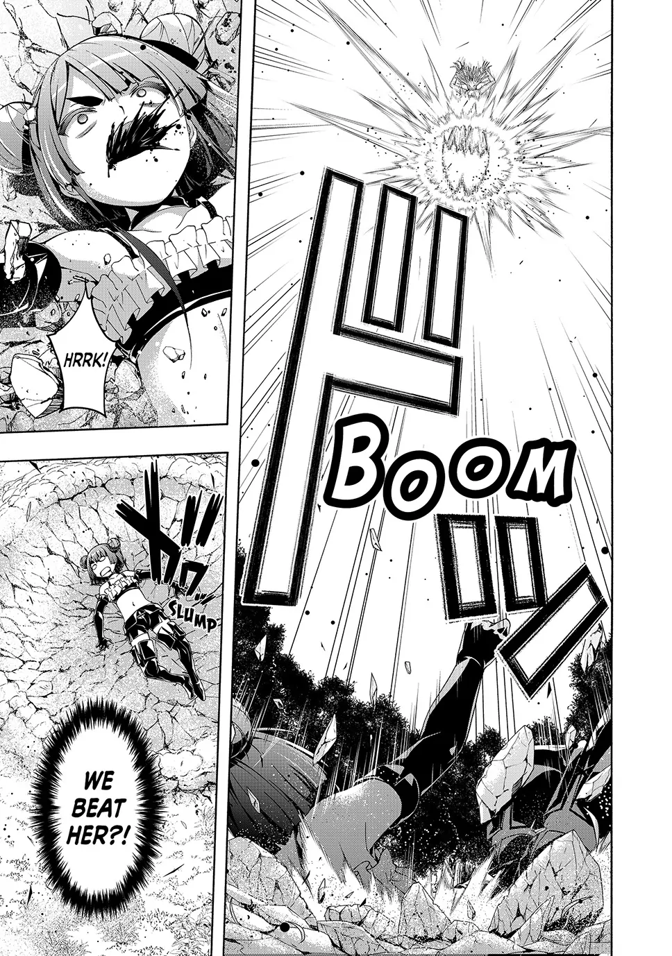 100 man no Inochi no Ue ni Ore wa Tatte Iru Chapter 104 - Page 17 in English