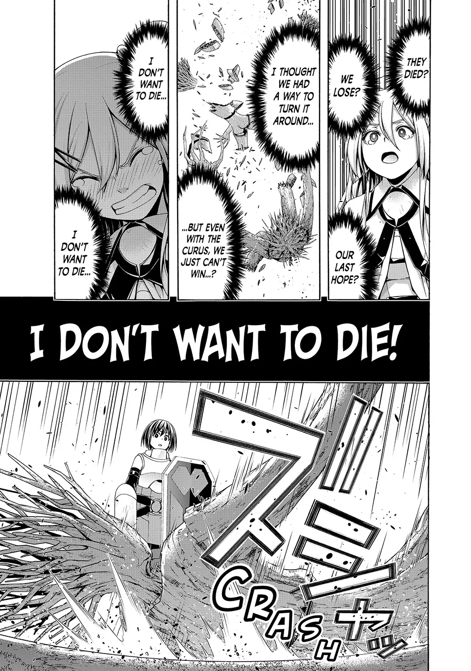 100 man no Inochi no Ue ni Ore wa Tatte Iru Chapter 104 - Page 23 in English