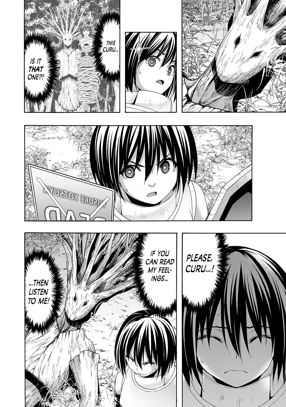 100 man no Inochi no Ue ni Ore wa Tatte Iru Chapter 104 - Page 24 in English