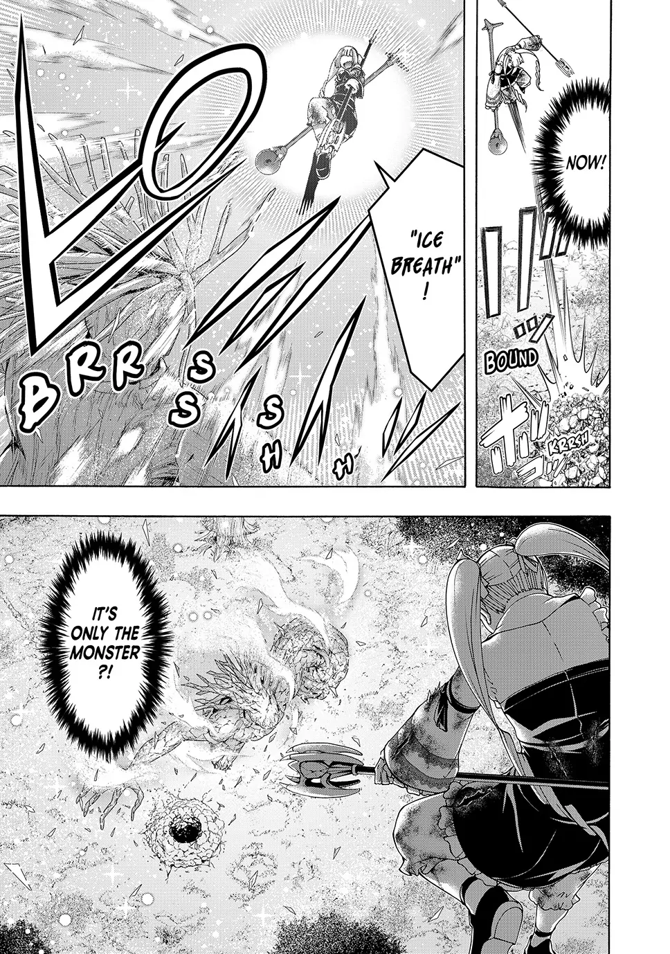 100 man no Inochi no Ue ni Ore wa Tatte Iru Chapter 104 - Page 27 in English