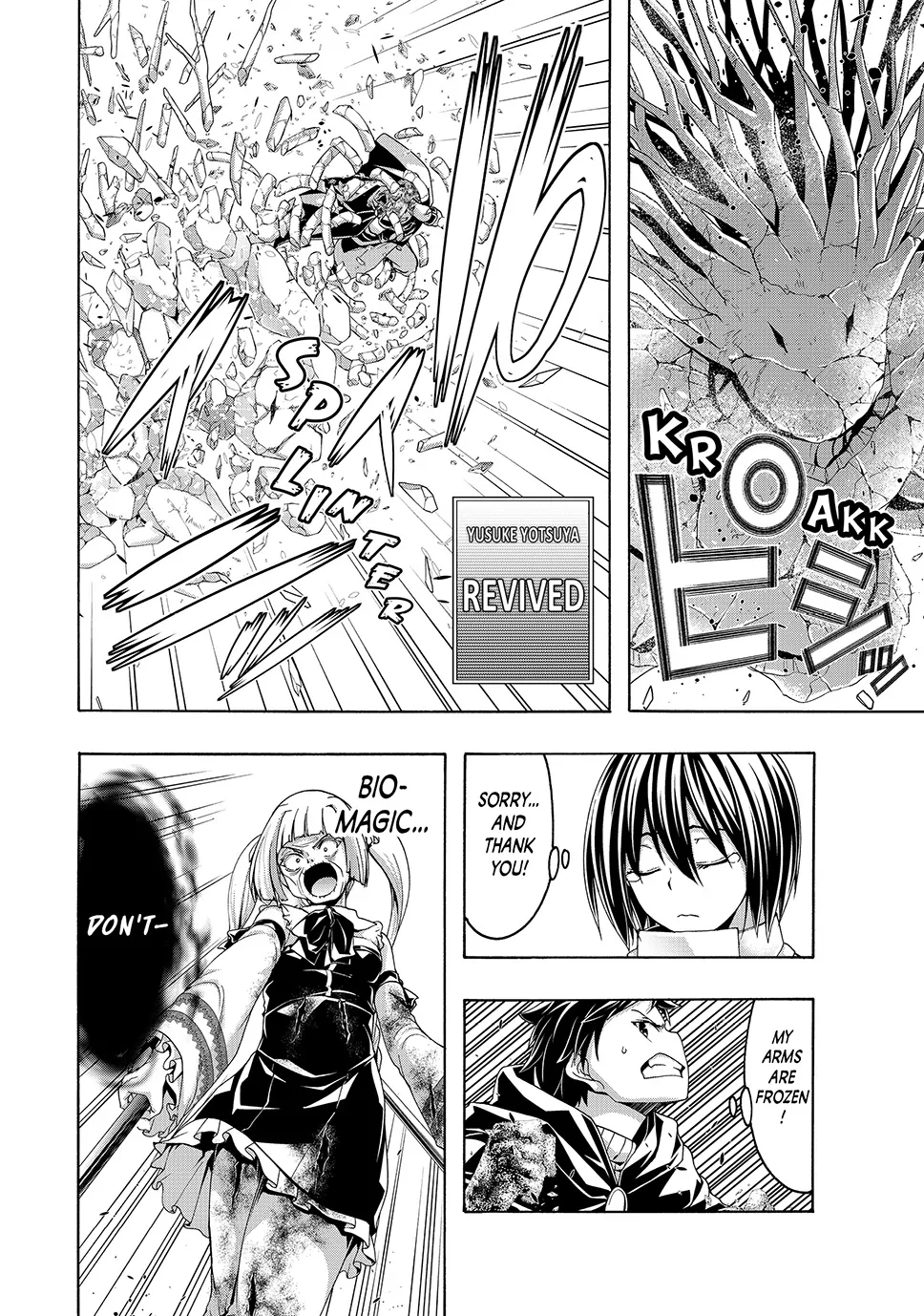 100 man no Inochi no Ue ni Ore wa Tatte Iru Chapter 104 - Page 28 in English