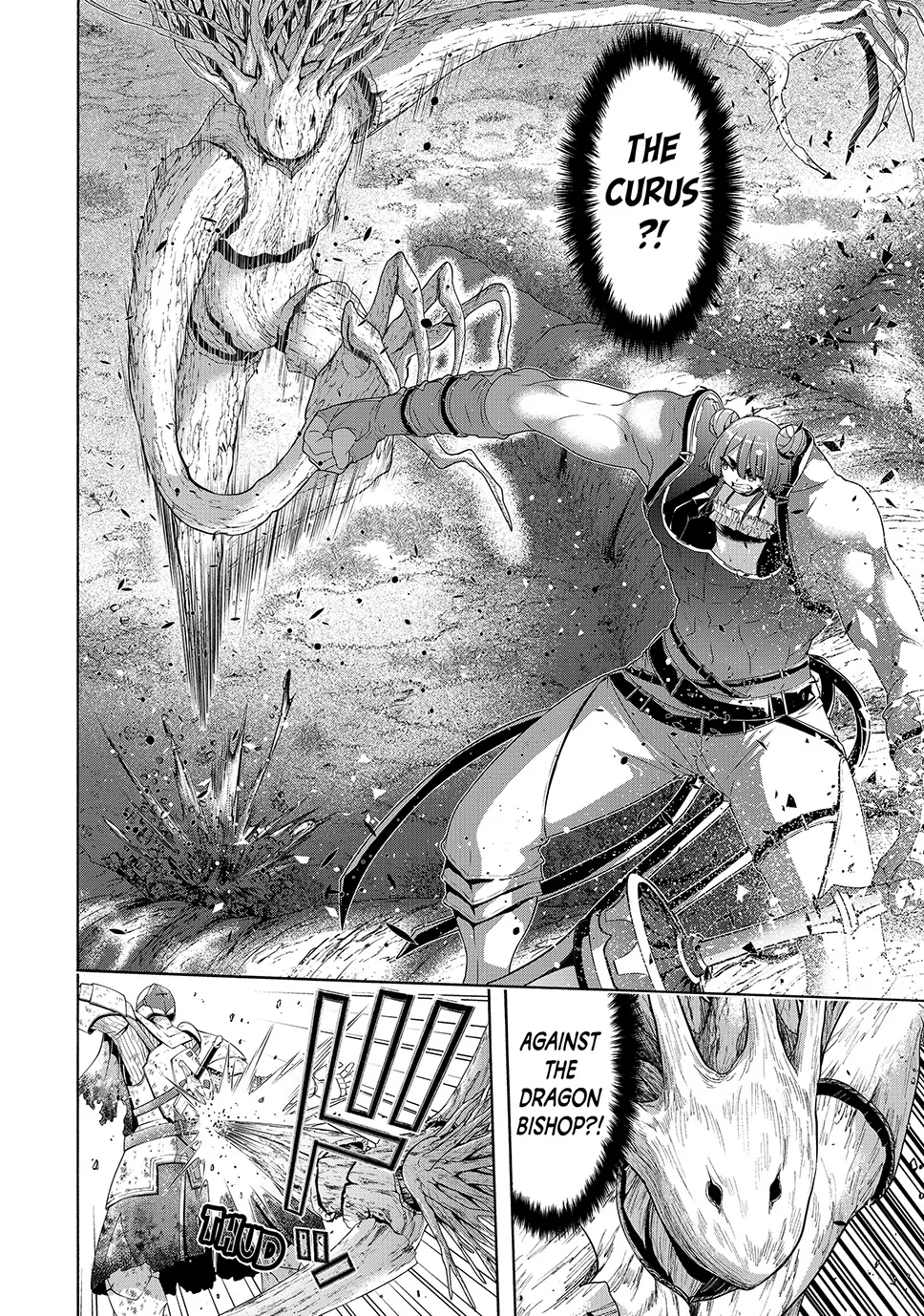100 man no Inochi no Ue ni Ore wa Tatte Iru Chapter 104 - Page 8 in English