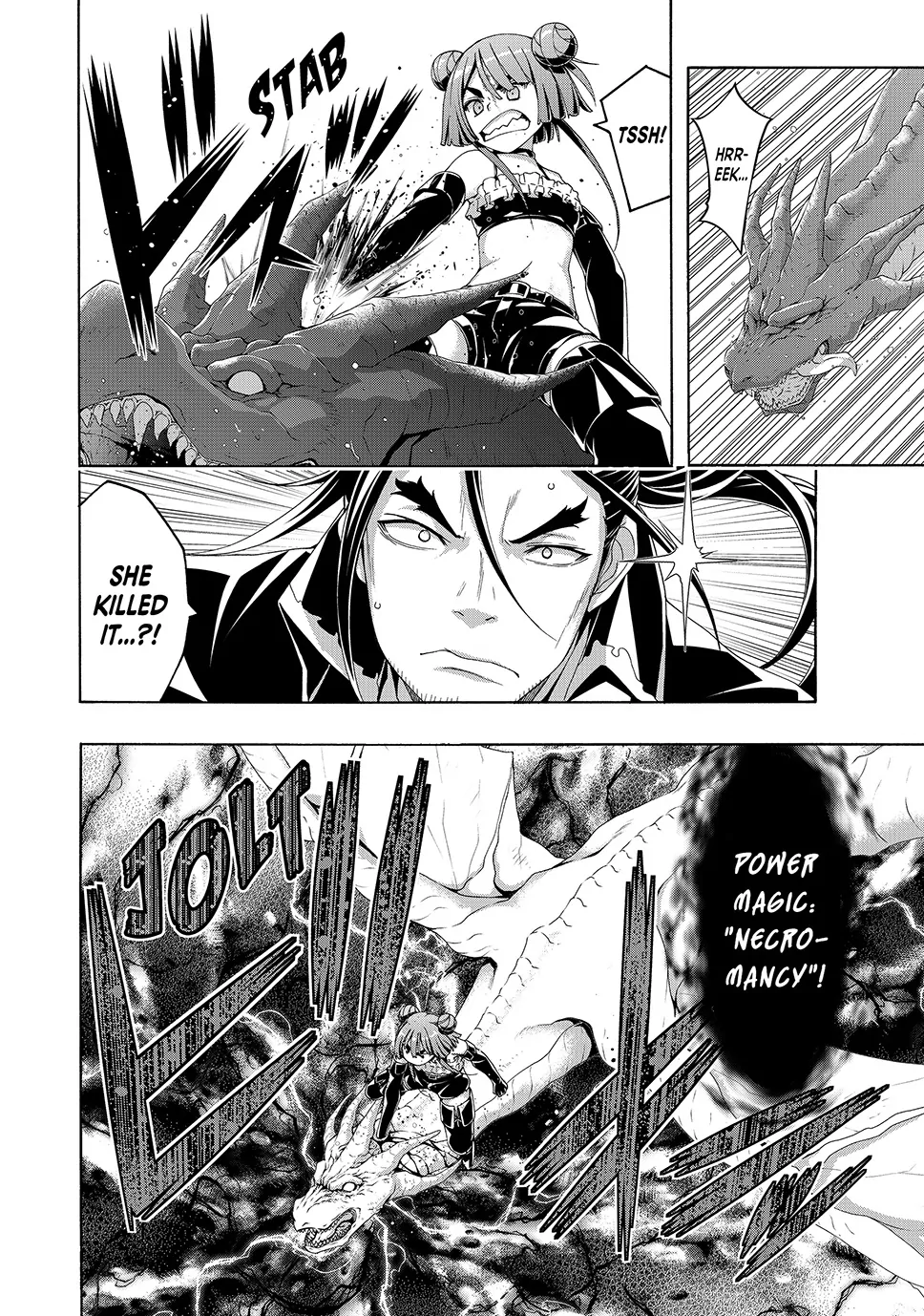 100 man no Inochi no Ue ni Ore wa Tatte Iru Chapter 105 - Page 4 in English