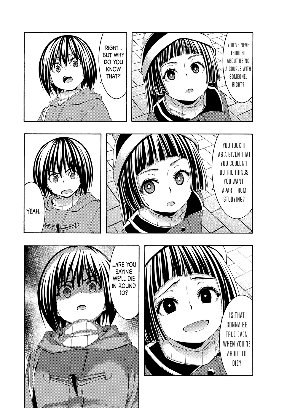 100 man no Inochi no Ue ni Ore wa Tatte Iru Chapter 106 - Page 13 in English