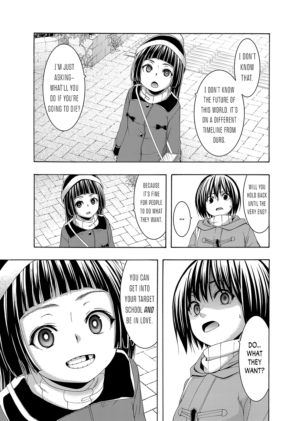 100 man no Inochi no Ue ni Ore wa Tatte Iru Chapter 106 - Page 14 in English