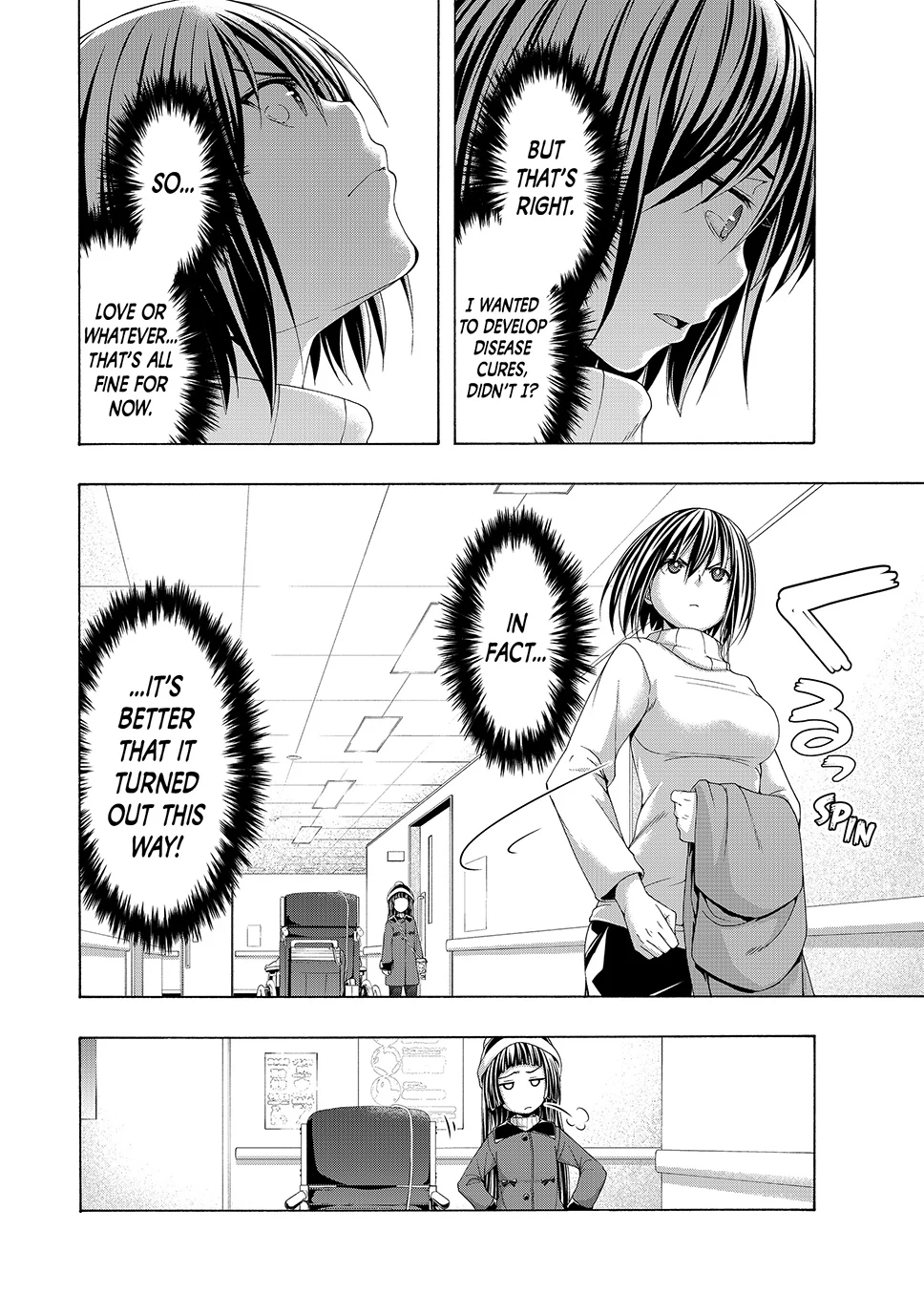 100 man no Inochi no Ue ni Ore wa Tatte Iru Chapter 106 - Page 37 in English