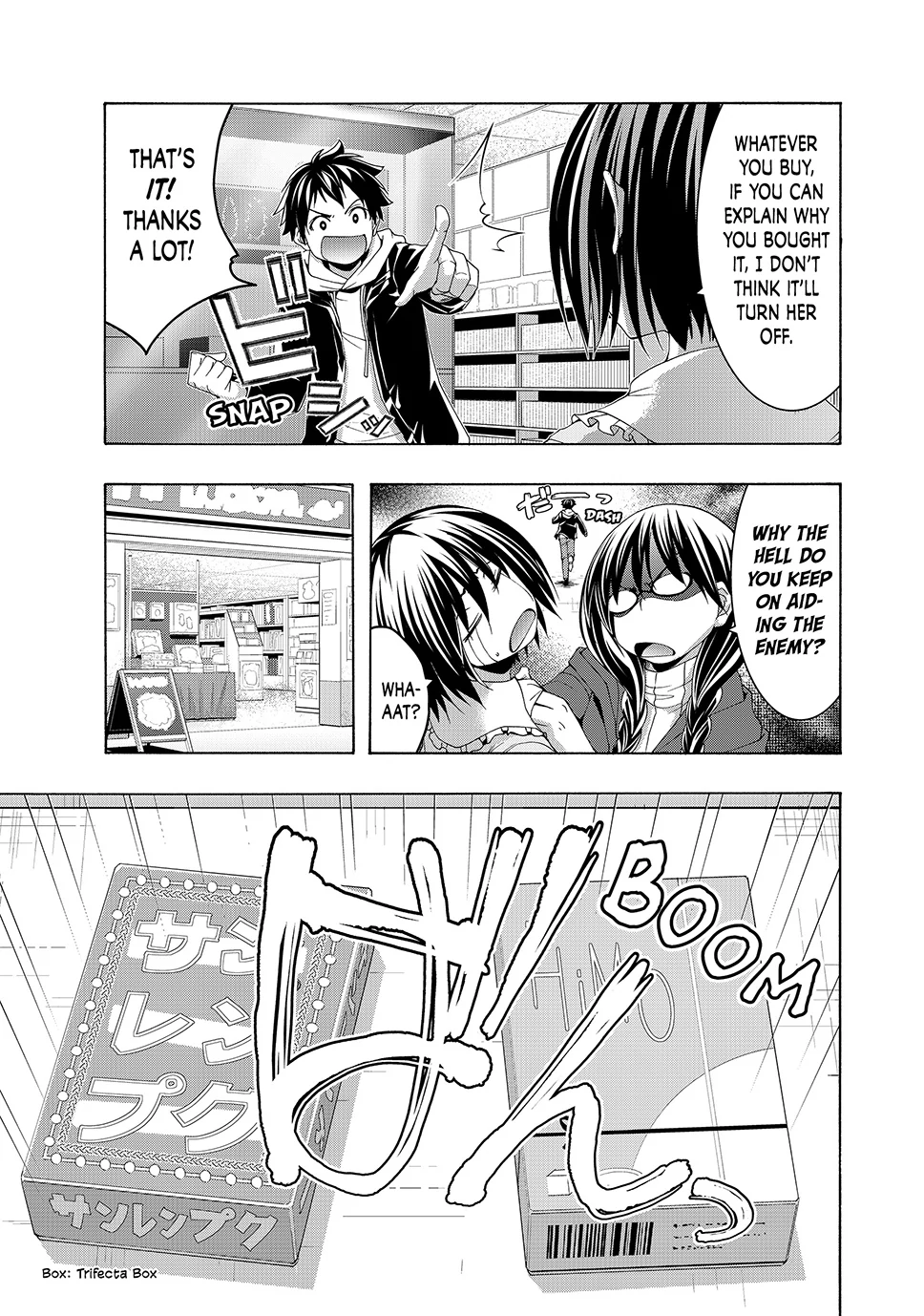 100 man no Inochi no Ue ni Ore wa Tatte Iru Chapter 107 - Page 13 in English