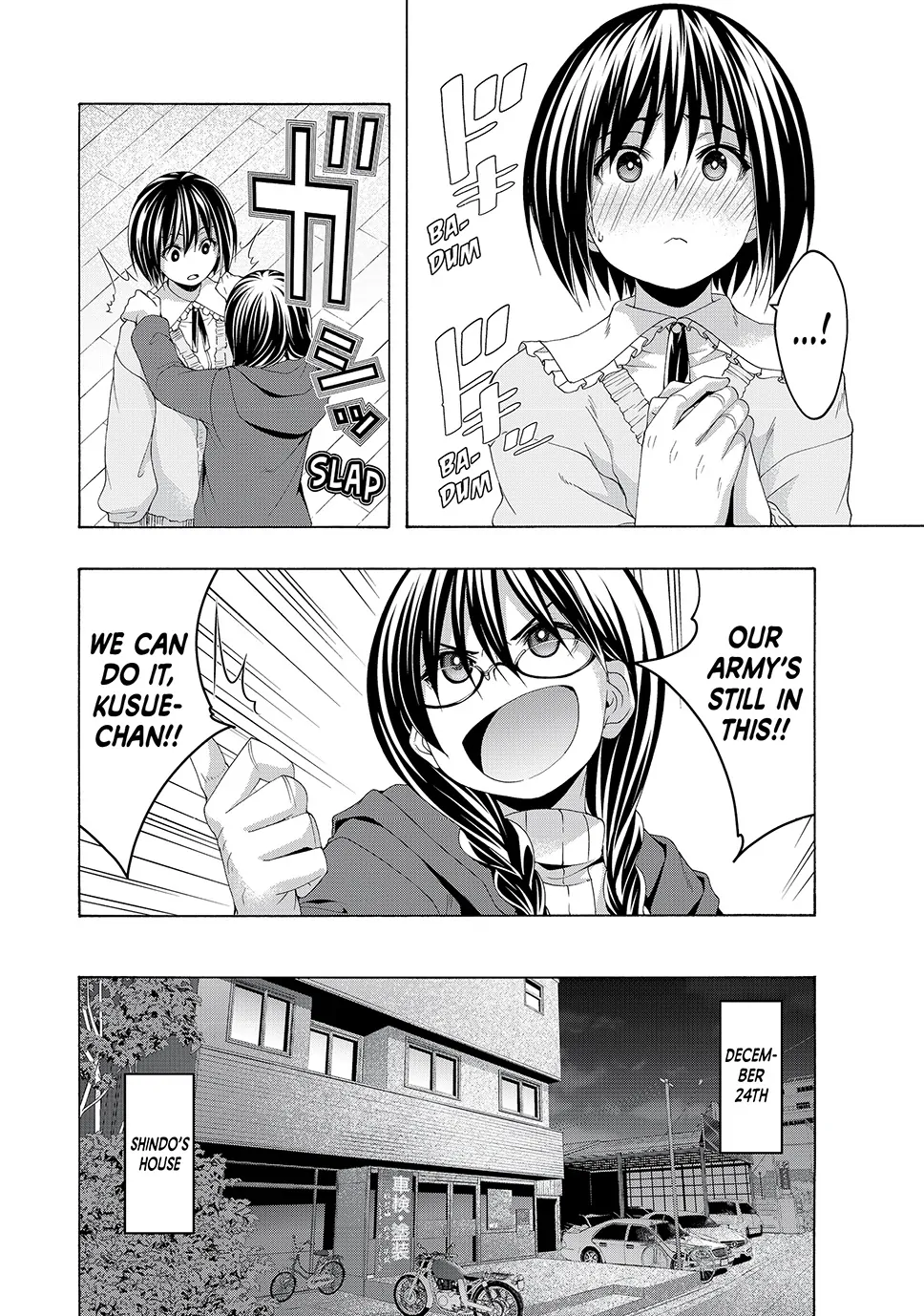 100 man no Inochi no Ue ni Ore wa Tatte Iru Chapter 107 - Page 18 in English