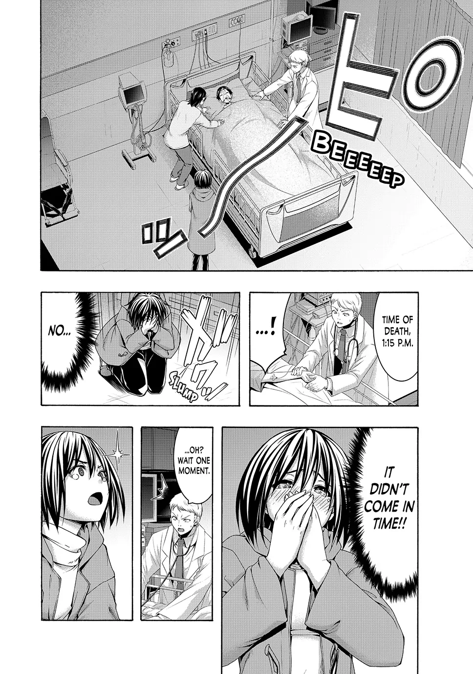 100 man no Inochi no Ue ni Ore wa Tatte Iru Chapter 108 - Page 29 in English
