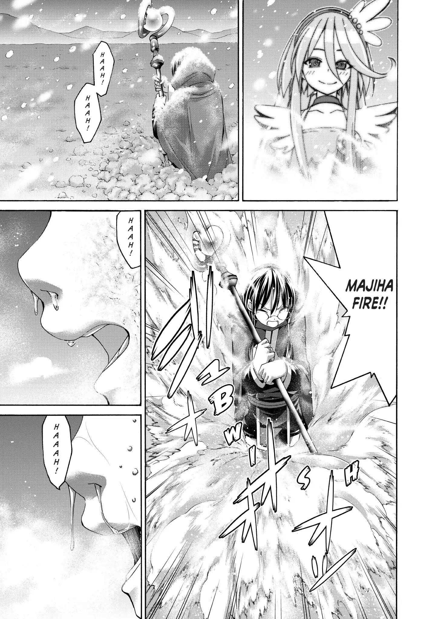 100 man no Inochi no Ue ni Ore wa Tatte Iru Chapter 11 - Page 18 in English
