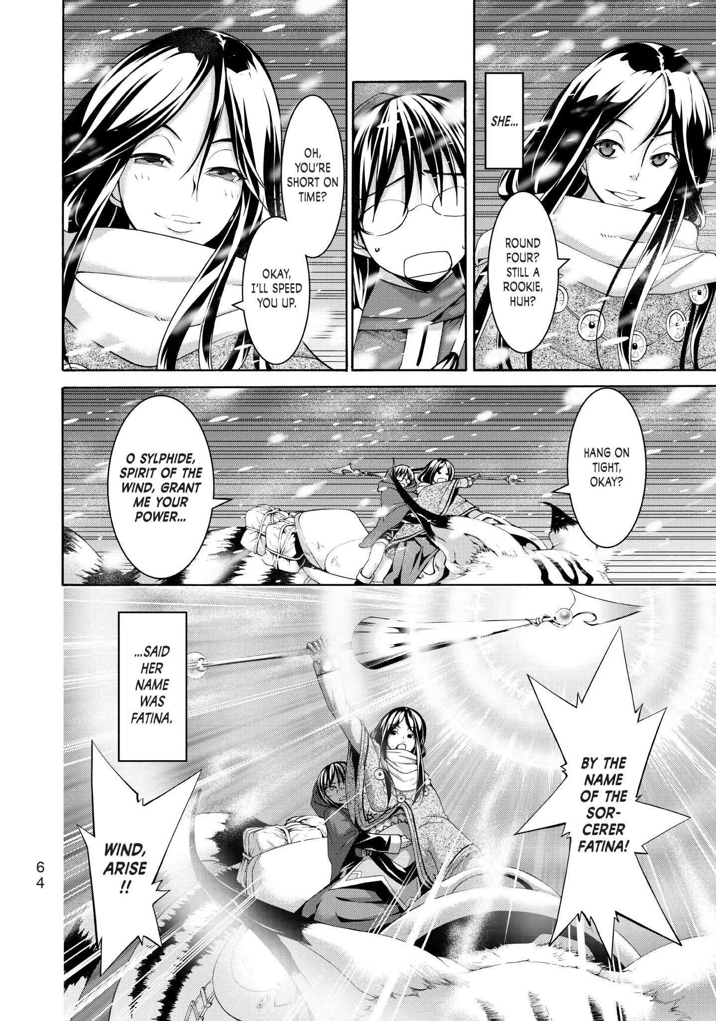 100 man no Inochi no Ue ni Ore wa Tatte Iru Chapter 11 - Page 23 in English