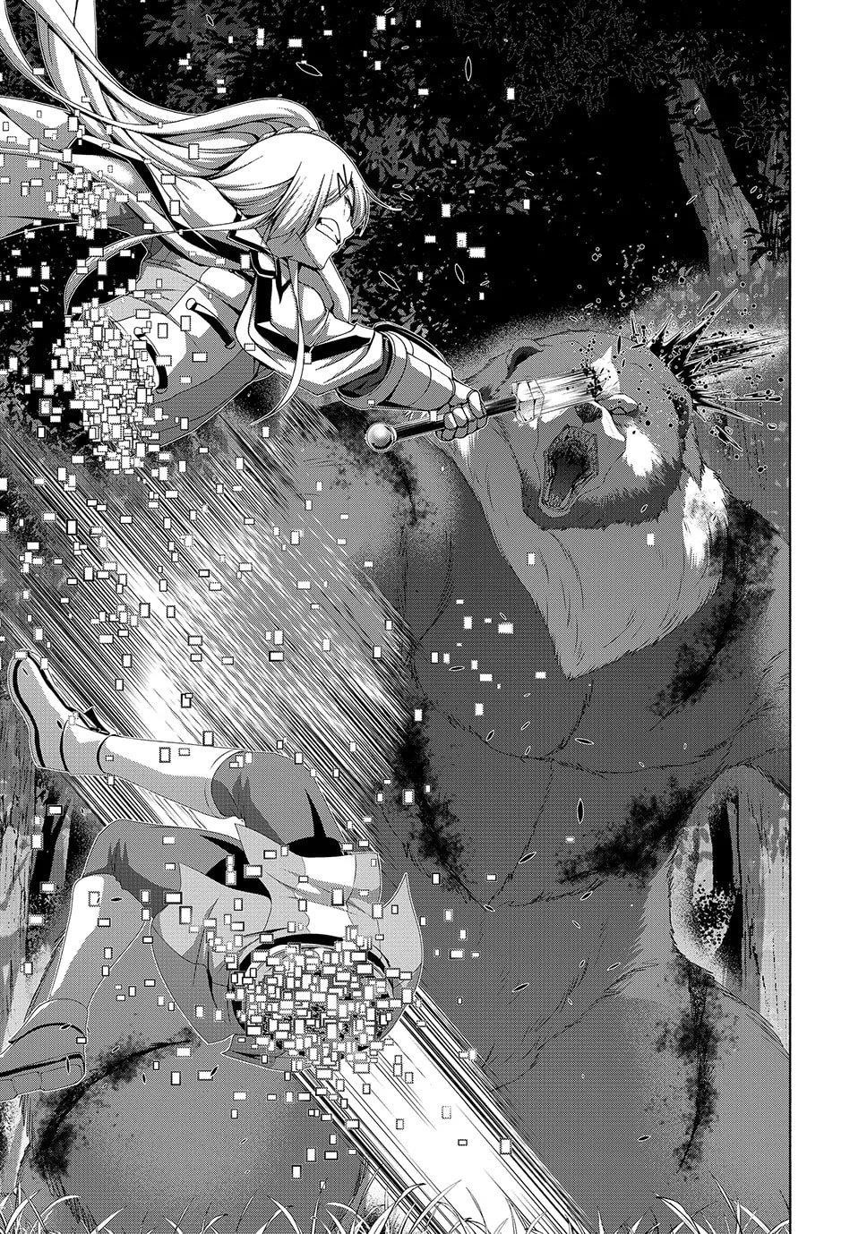 100 man no Inochi no Ue ni Ore wa Tatte Iru Chapter 110 - Page 21 in English