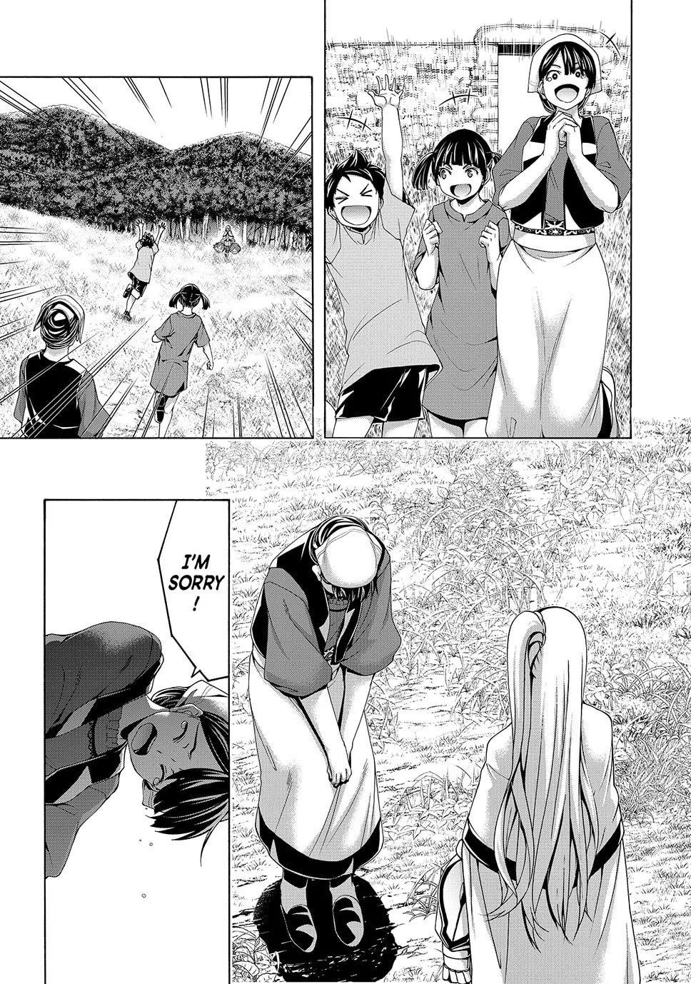 100 man no Inochi no Ue ni Ore wa Tatte Iru Chapter 110 - Page 23 in English