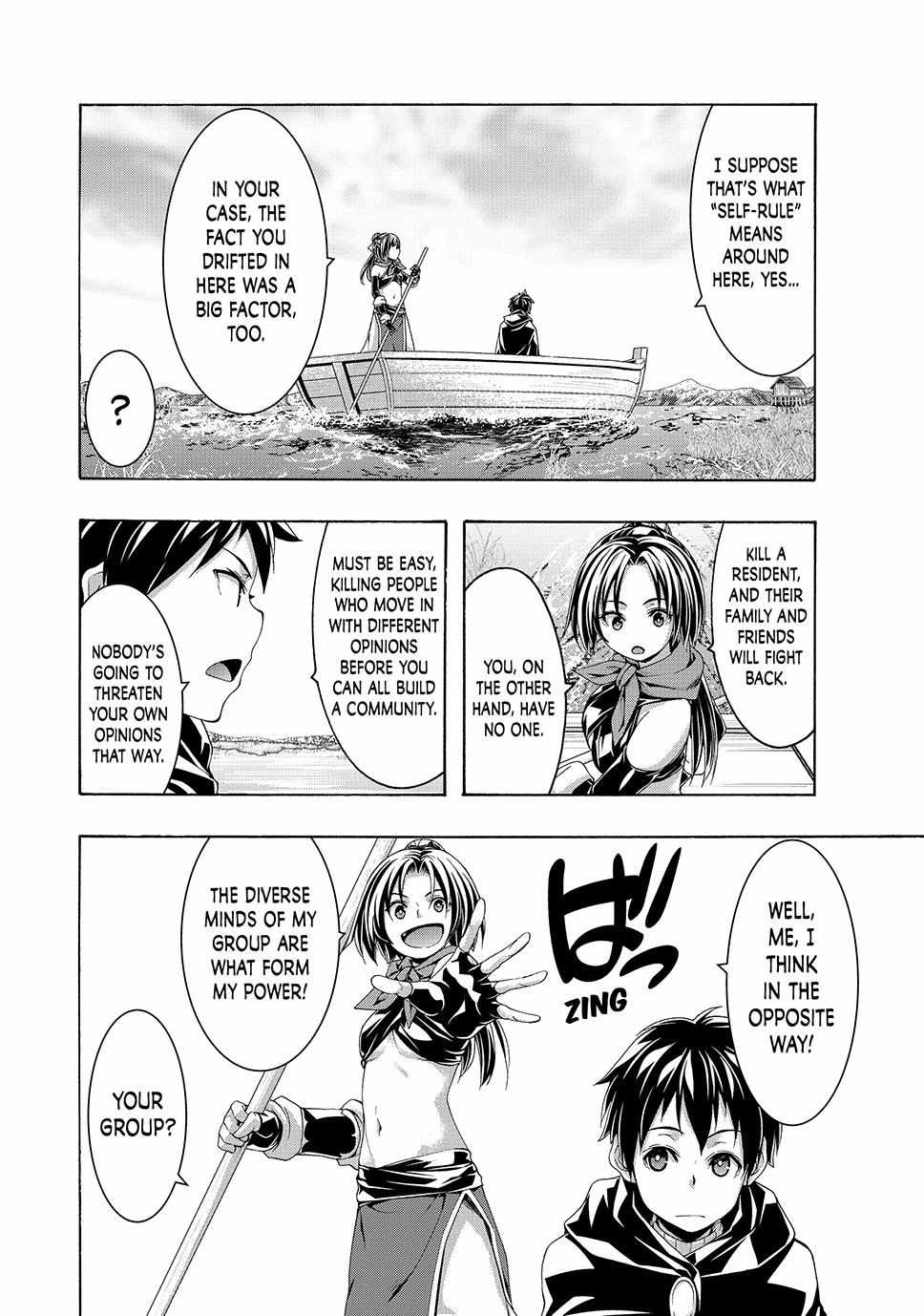 100 man no Inochi no Ue ni Ore wa Tatte Iru Chapter 111 - Page 23 in English