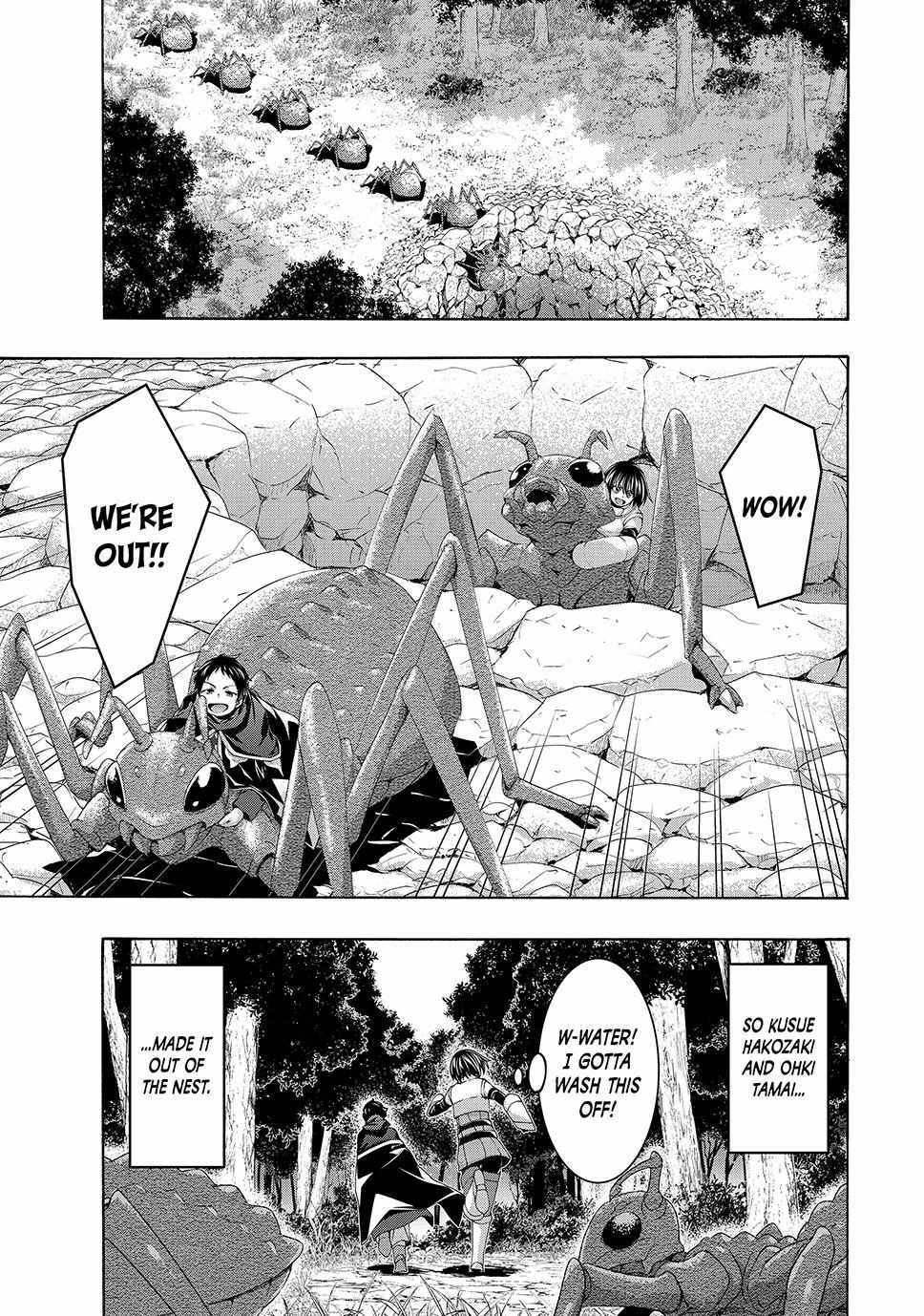 100 man no Inochi no Ue ni Ore wa Tatte Iru Chapter 111 - Page 8 in English