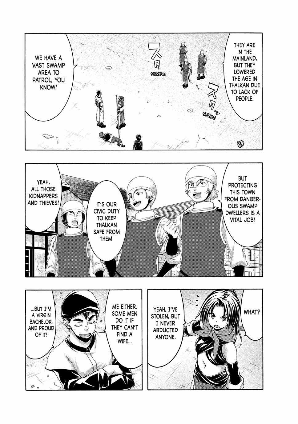 100 man no Inochi no Ue ni Ore wa Tatte Iru Chapter 112 - Page 16 in English