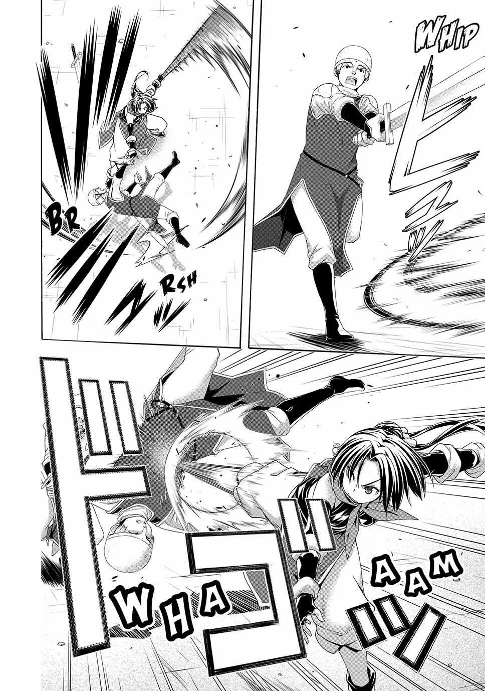 100 man no Inochi no Ue ni Ore wa Tatte Iru Chapter 112 - Page 20 in English