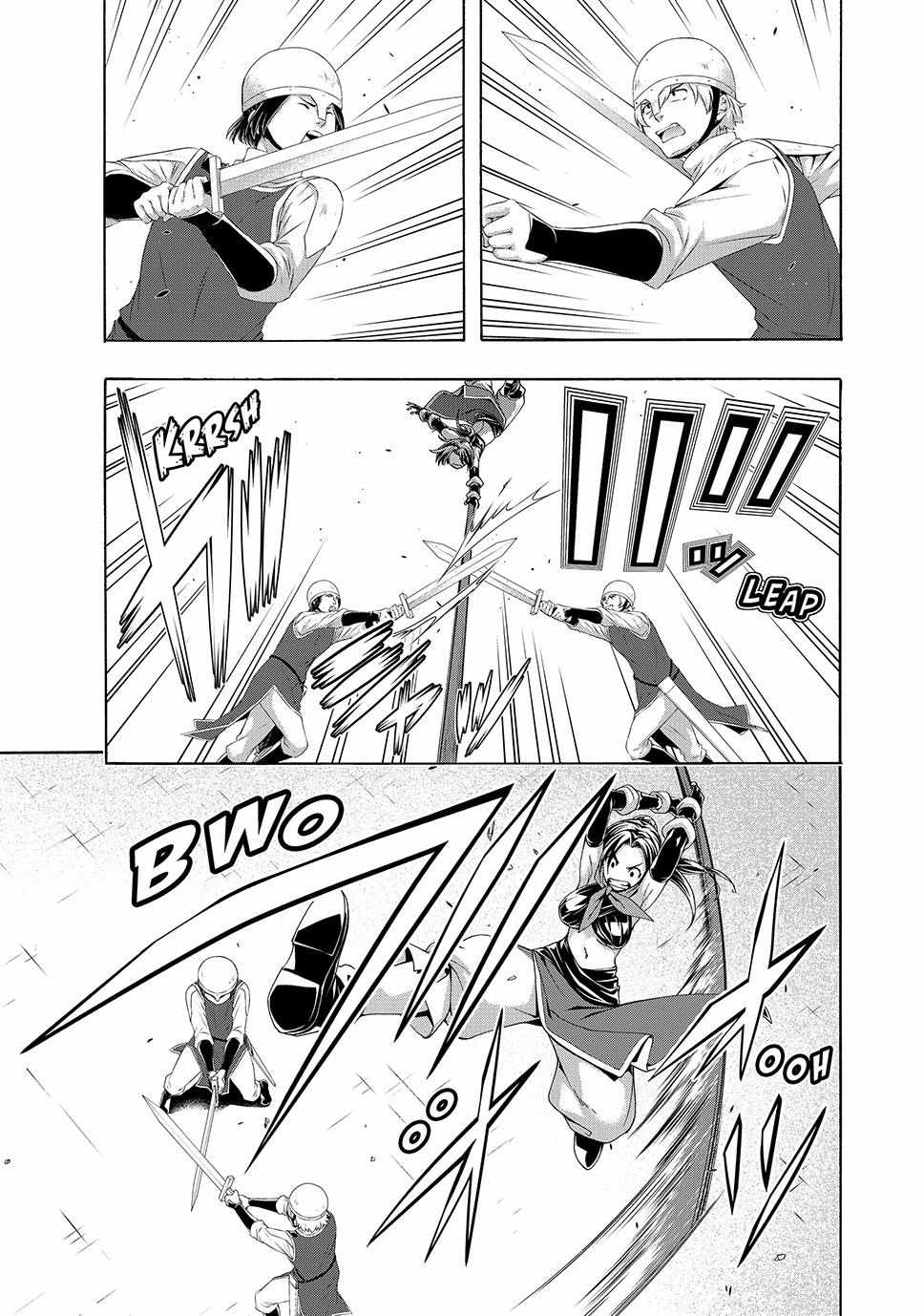 100 man no Inochi no Ue ni Ore wa Tatte Iru Chapter 112 - Page 21 in English