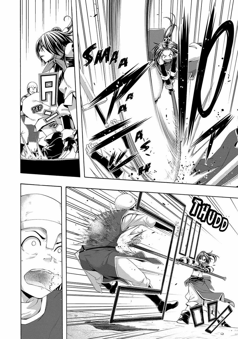 100 man no Inochi no Ue ni Ore wa Tatte Iru Chapter 112 - Page 22 in English