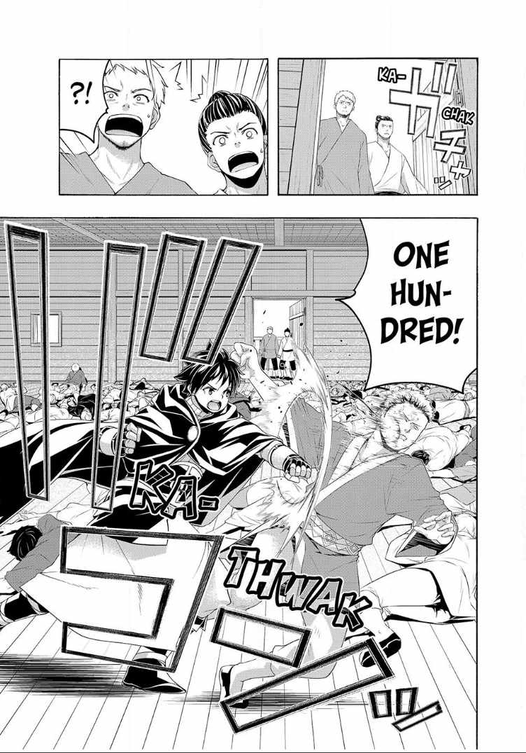 100 man no Inochi no Ue ni Ore wa Tatte Iru Chapter 113 - Page 11 in English