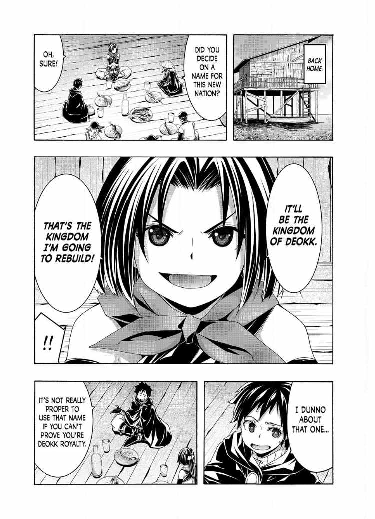 100 man no Inochi no Ue ni Ore wa Tatte Iru Chapter 113 - Page 17 in English