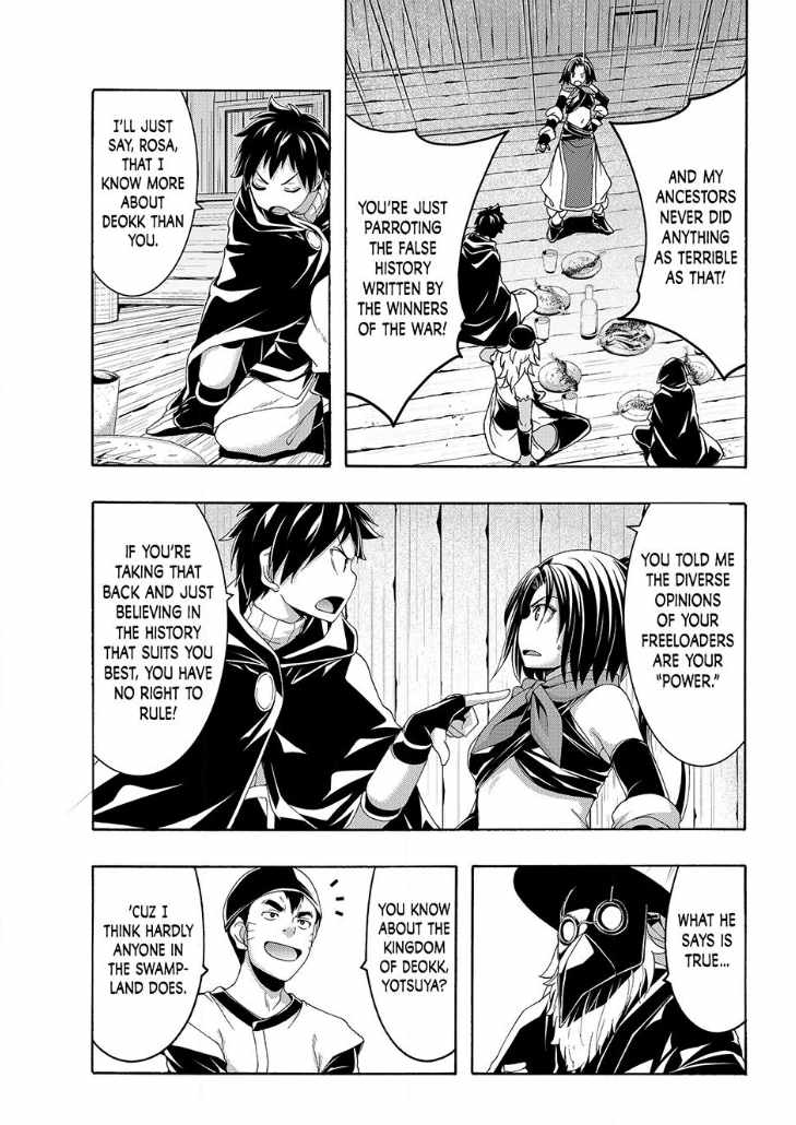 100 man no Inochi no Ue ni Ore wa Tatte Iru Chapter 113 - Page 19 in English