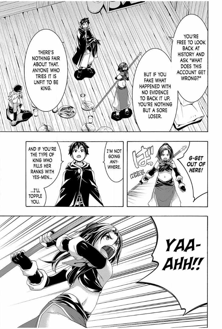 100 man no Inochi no Ue ni Ore wa Tatte Iru Chapter 113 - Page 21 in English