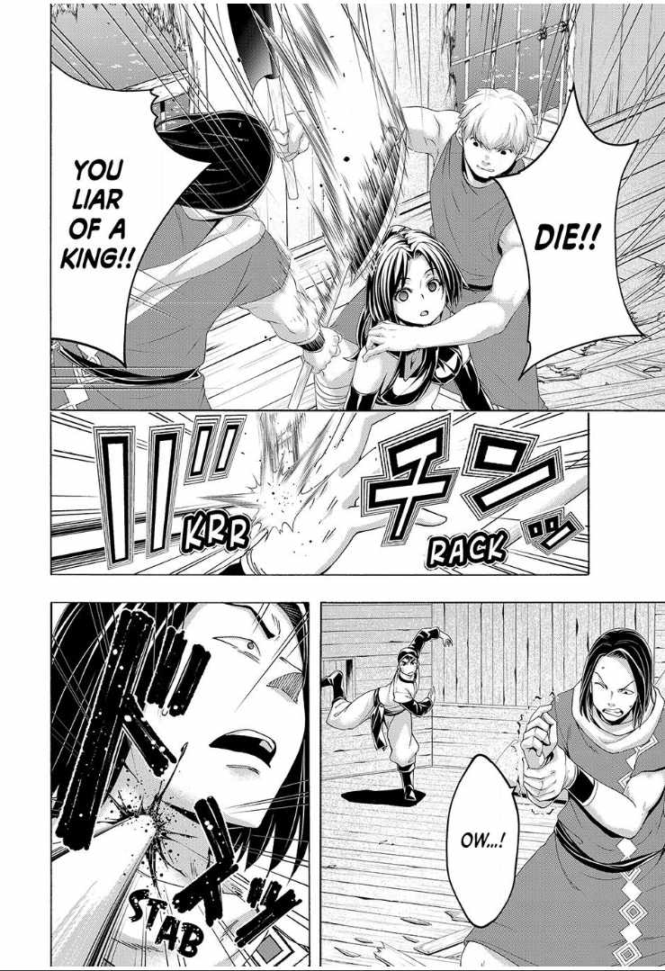 100 man no Inochi no Ue ni Ore wa Tatte Iru Chapter 113 - Page 26 in English