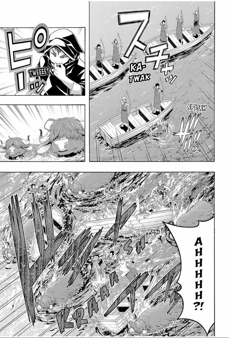 100 man no Inochi no Ue ni Ore wa Tatte Iru Chapter 113 - Page 29 in English