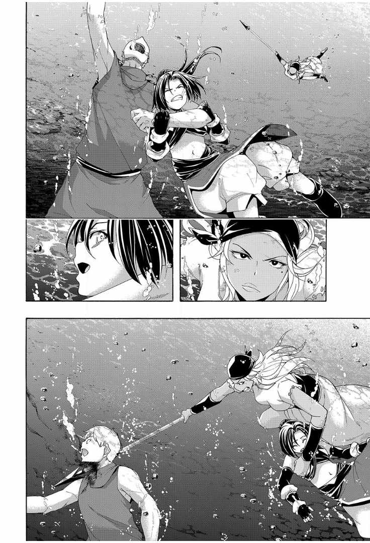 100 man no Inochi no Ue ni Ore wa Tatte Iru Chapter 113 - Page 30 in English