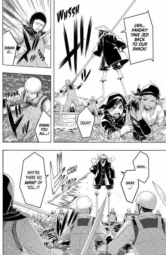 100 man no Inochi no Ue ni Ore wa Tatte Iru Chapter 114 - Page 12 in English