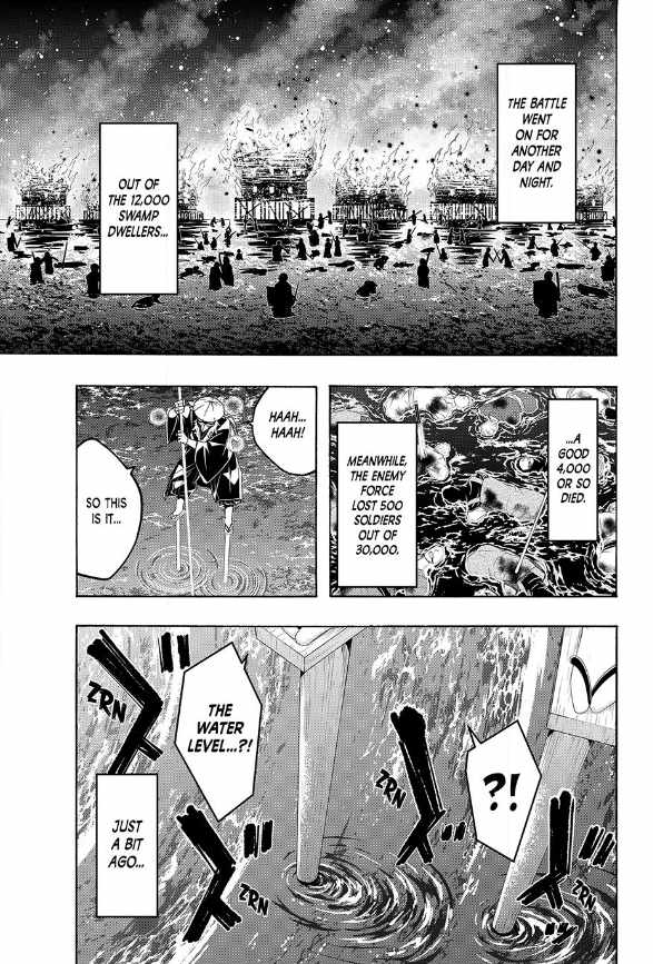 100 man no Inochi no Ue ni Ore wa Tatte Iru Chapter 114 - Page 13 in English