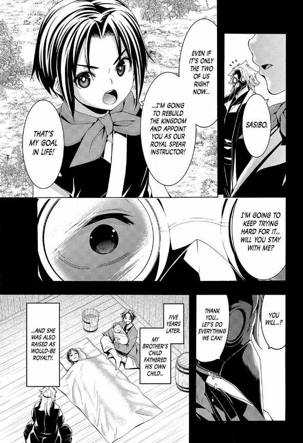 100 man no Inochi no Ue ni Ore wa Tatte Iru Chapter 114 - Page 24 in English