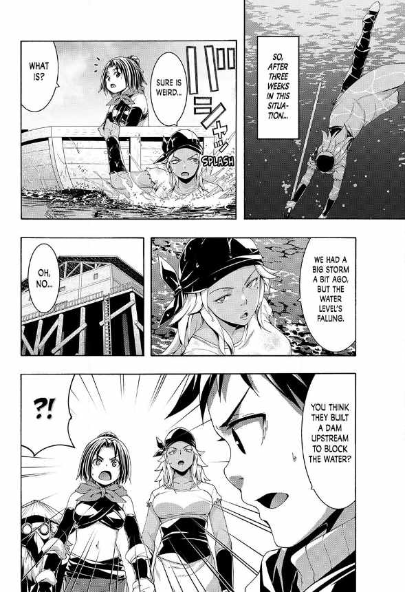100 man no Inochi no Ue ni Ore wa Tatte Iru Chapter 114 - Page 4 in English