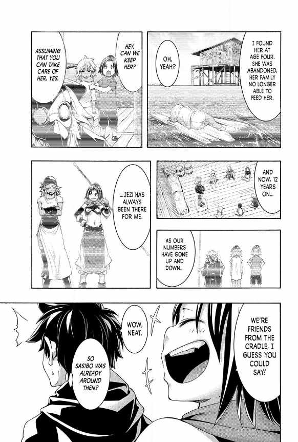 100 man no Inochi no Ue ni Ore wa Tatte Iru Chapter 114 - Page 7 in English