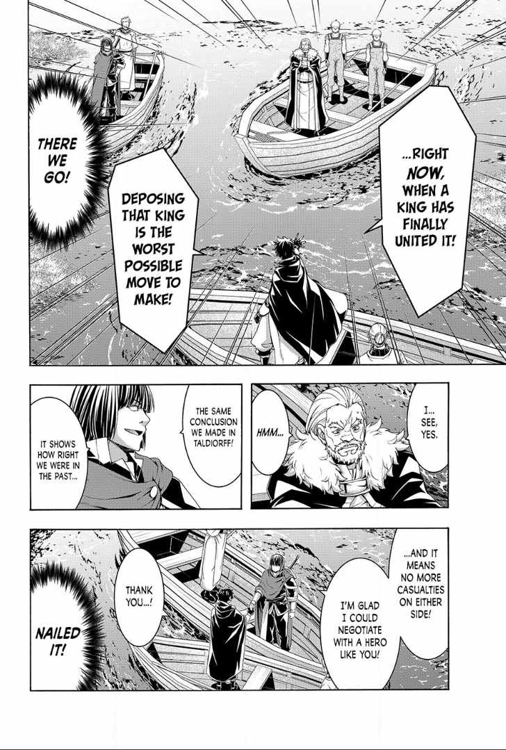 100 man no Inochi no Ue ni Ore wa Tatte Iru Chapter 115 - Page 20 in English