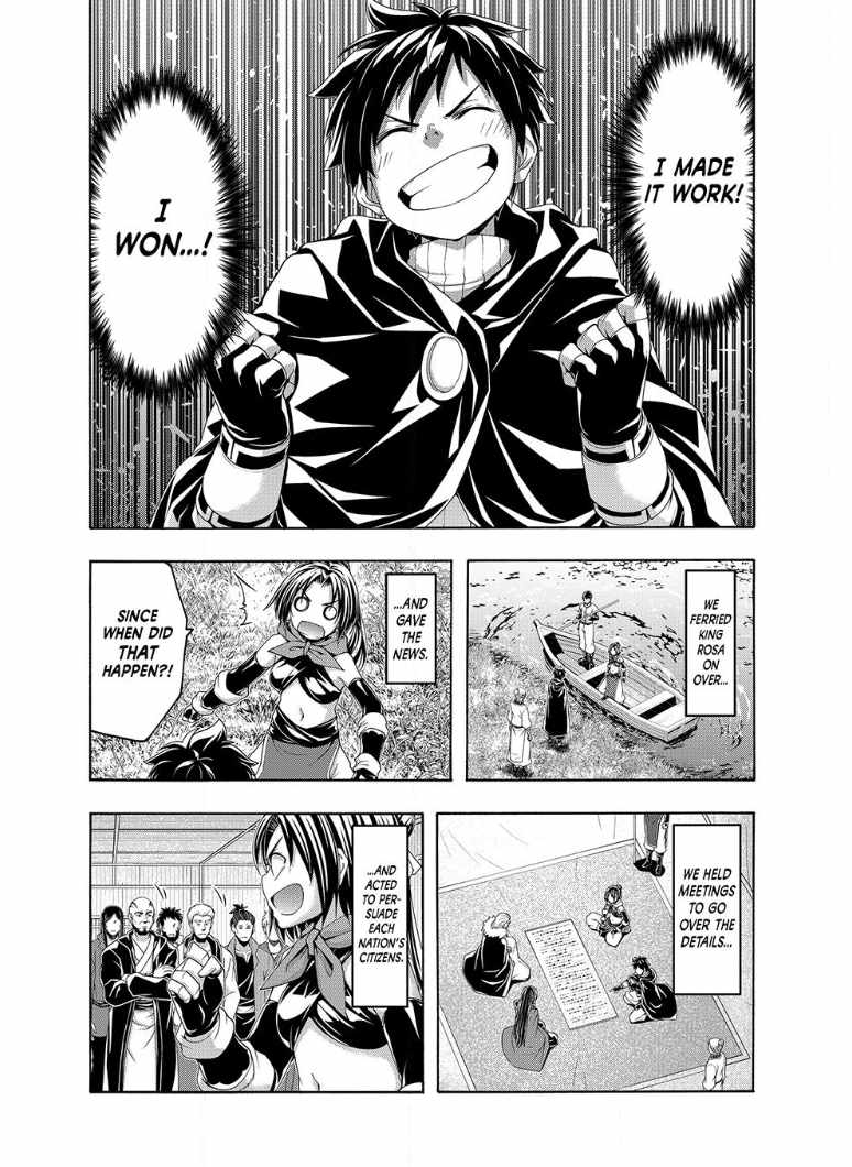 100 man no Inochi no Ue ni Ore wa Tatte Iru Chapter 115 - Page 21 in English